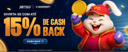 u34 APK Download