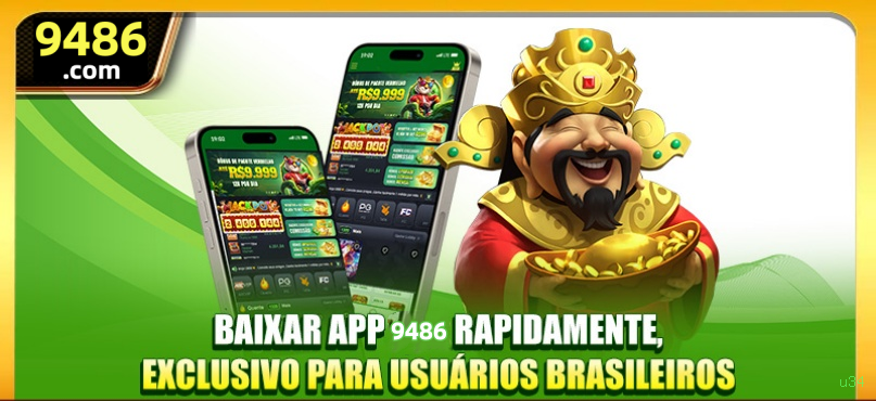 u34 App Download